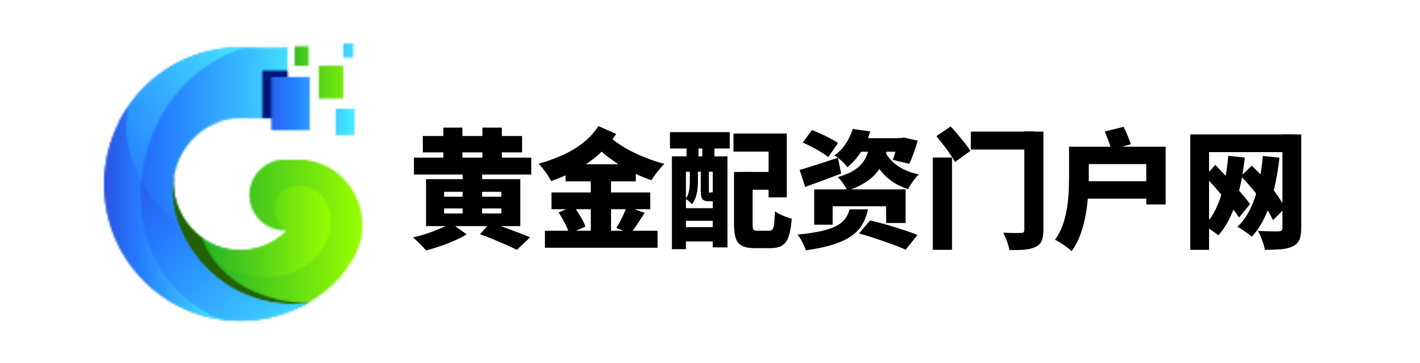 诚利和